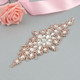 Iron-On Floral Design Diamante Motif - 245mm x 85mm